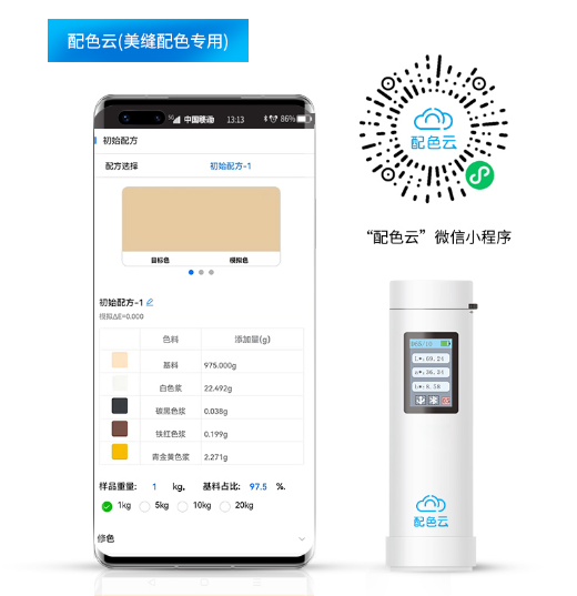 1728718375886138.png image.png