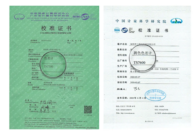 1729058804570098.png image.png