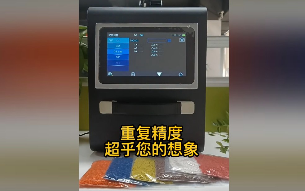 1729819692985107.jpg 1729818785125.jpg