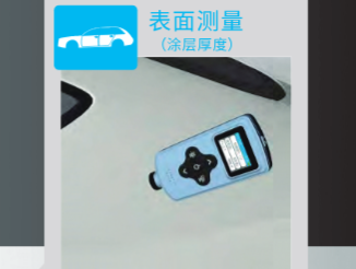 1730777110722778.jpg 1730776896917.jpg