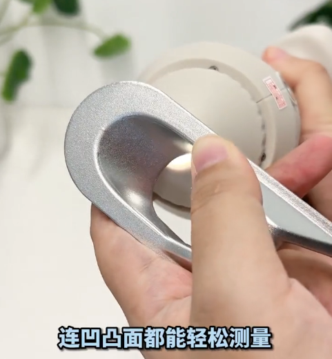 五金凹凸表面色差檢測 五金凹凸表面色差檢測