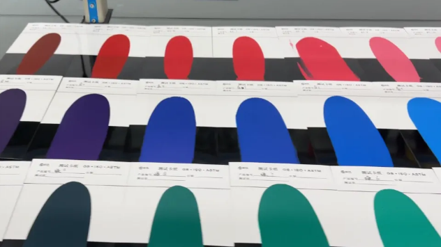 制作粉末涂料色階梯度數據庫.png 制作粉末涂料色階梯度數據庫