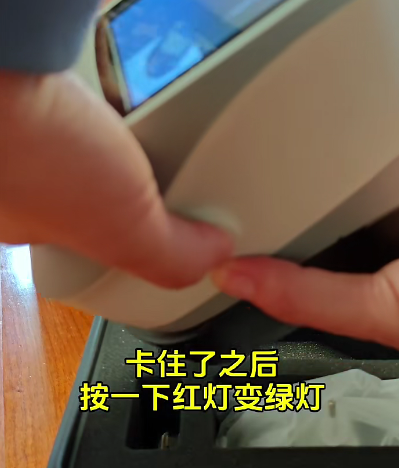 校準黑板 校準黑板