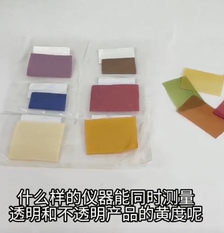 透明塑料片 透明塑料片