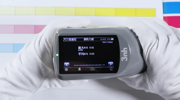 密度儀色彩力度K/S值 密度儀色彩力度K/S值