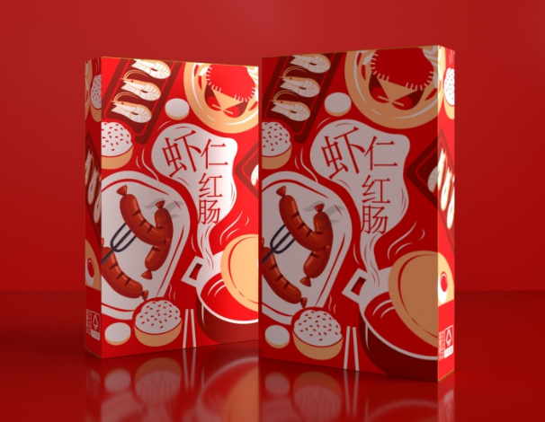 食品包裝盒 食品包裝盒