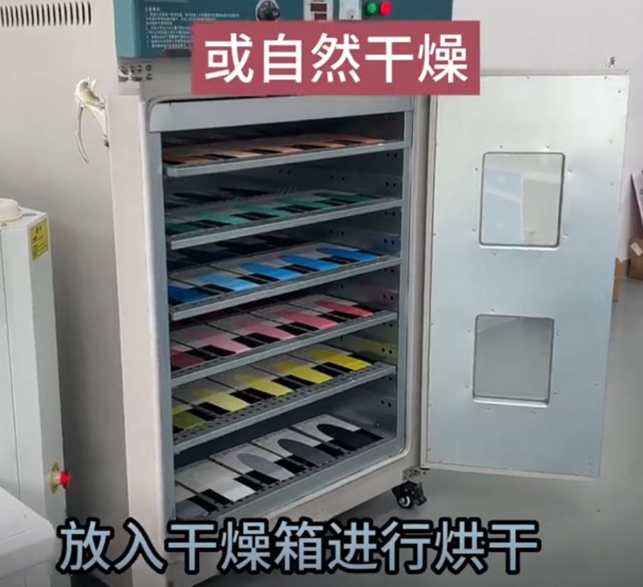 1734333378335191.png image.png