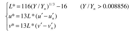Luv與XYZ線性轉換關系